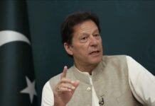 PTI Founder Chairman Imran Khan
