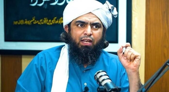 Religious Scholar Engineer Muhammad Ali Mirza File Photo
