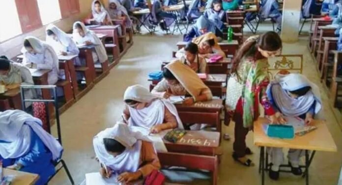 School in Karachi