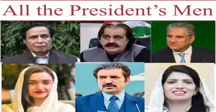 Image of PTI leaders