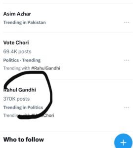 Rahul Gandhi is Trending on X in Pakistan 