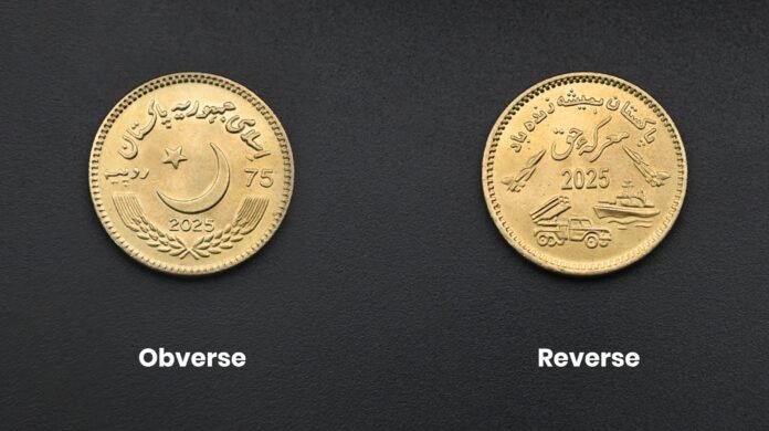 Both sides of commemorative Coin-SBP