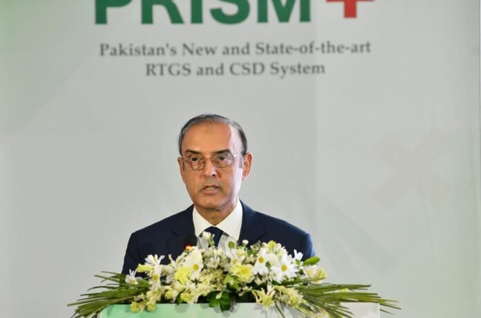 SBP Governor Launches PRISM Plus- SBP