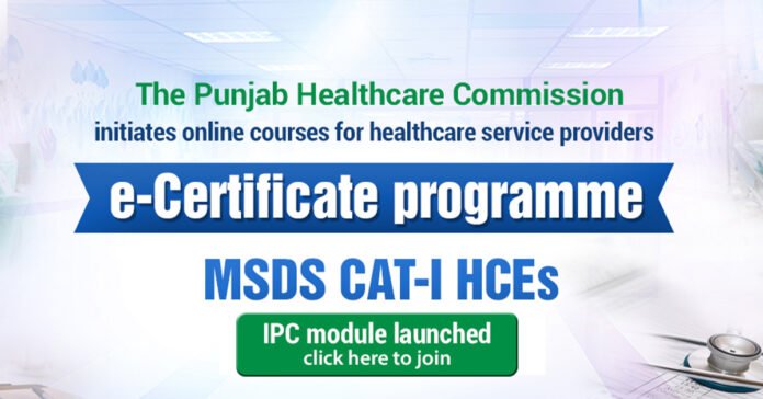 Image reads Punjab Healthcare Commission e-certification program