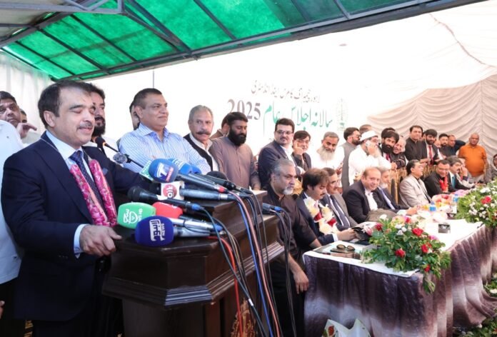 The picture shows LCCI President addressing AGM-LCCI