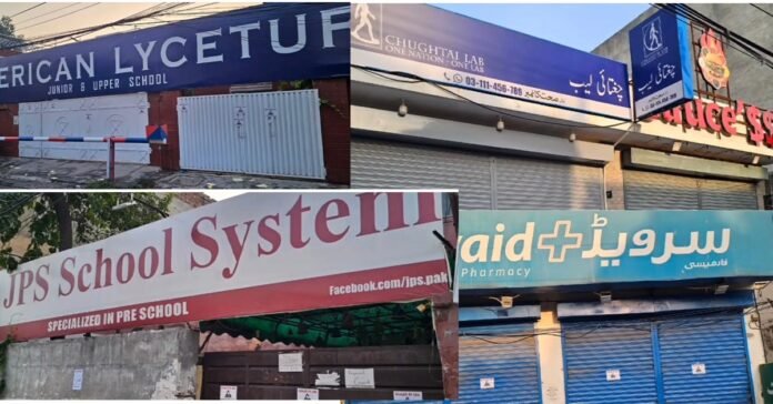 The composite picture shows buildings sealed by LDA for violations-WE Punjab