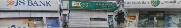 JS Bank, Dubai Islamic Bank sealed in Lahore