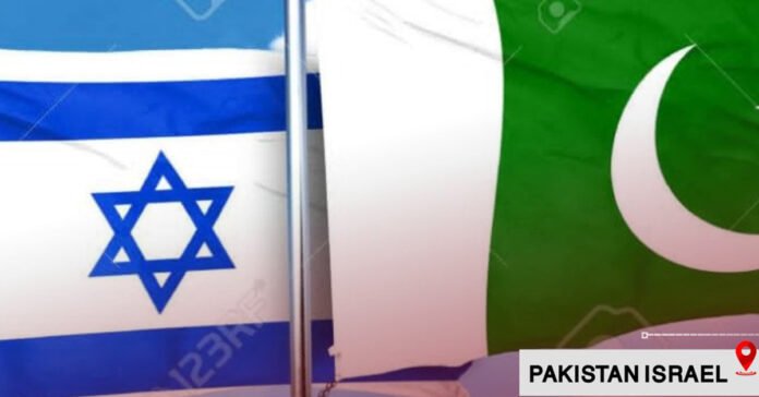 Image shows flags of Pakistan and Israel