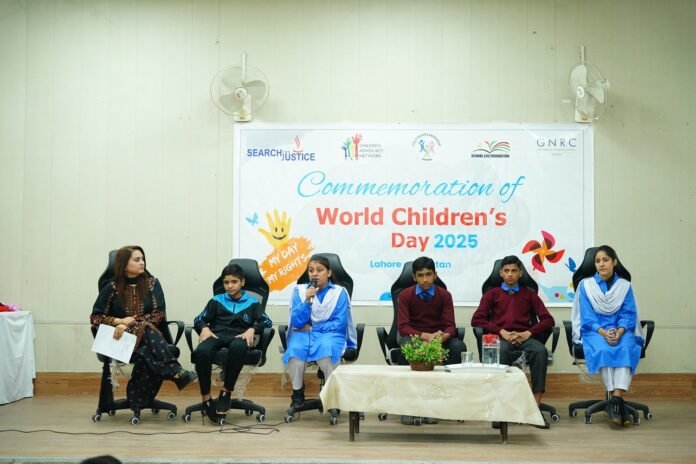 School children speaking at an event in Lahore connection of World Children’s Day 2025.