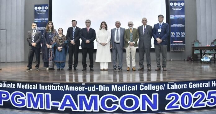 The image shows medical experts at PGMI-AMCON