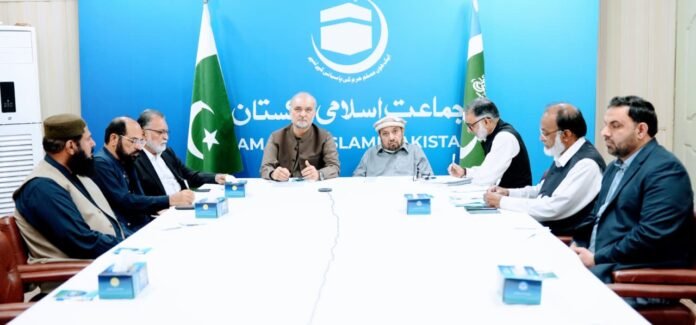 JI Emir Hafiz Naeem ur Rehman presides over CEC at Mansoorah Lahore.