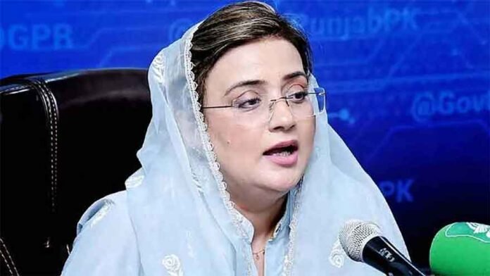 Punjab Information Minister Azma Bukhari
