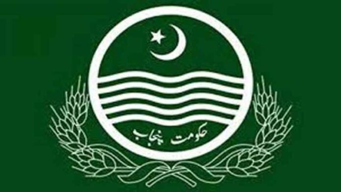 Punjab Government Logo