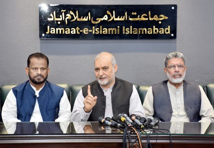Jamaat-e-Islami Pakistan Emir Hafiz Naeem ur Rehman addresses a press conference in Islamabad.