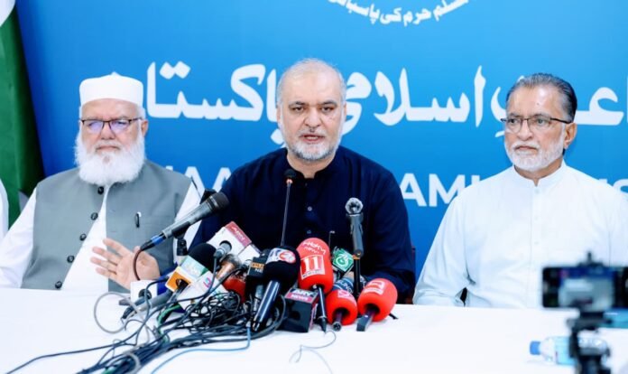 Jamaat-e-Islami Pakistan Emir Hafiz Naeem ur Rehman addresses a press conference at Mansoorah Lahore.