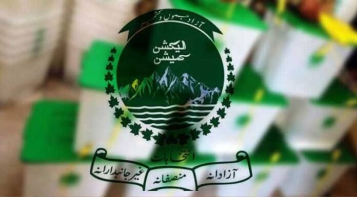 AJK Election Commission Logo