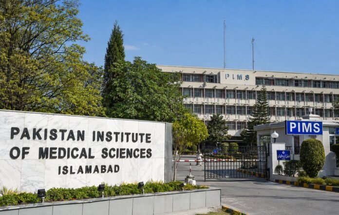 An AI Image of PIMS Hospital Islamabad