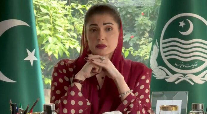Punjab chief minister Maryam Nawaz.